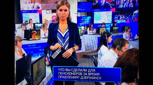 Неожиданные SMS Путину попали в прямой эфир