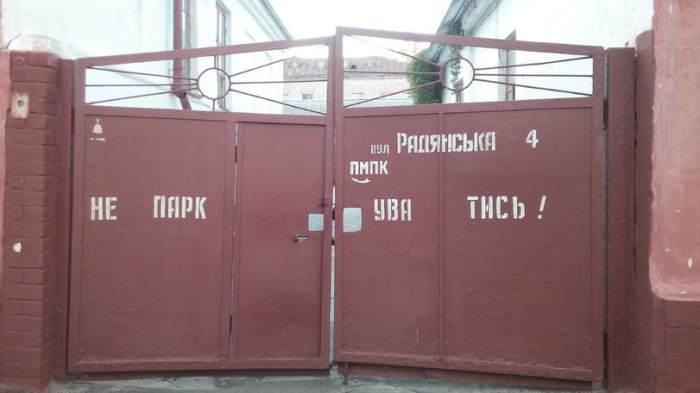 Забавные картинки