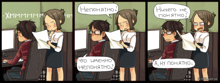 Забавные картинки