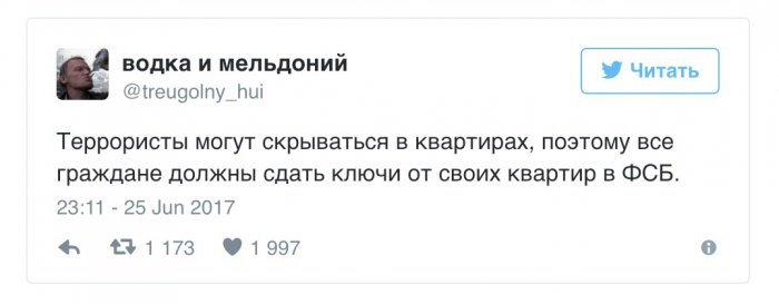 Реакция Твиттера на заявление ФСБ о том, что теракт в Санкт-Петербурге был подготовлен с помощью Telegram