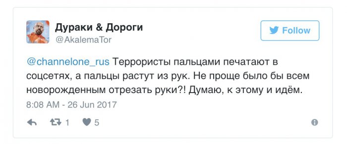 Реакция Твиттера на заявление ФСБ о том, что теракт в Санкт-Петербурге был подготовлен с помощью Telegram