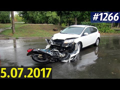 Дорожные войны №1266