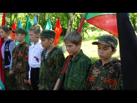 Путинские псы войны или просто дети?