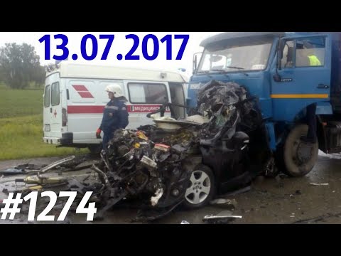 Дорожные войны №1274