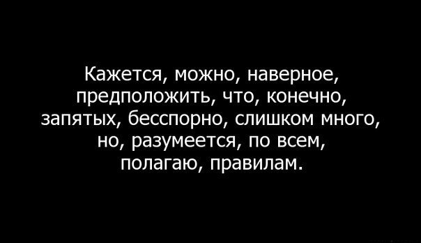 Русский язык деградирует? Русский язык деградирует?