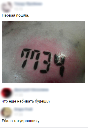 Забавные картинки