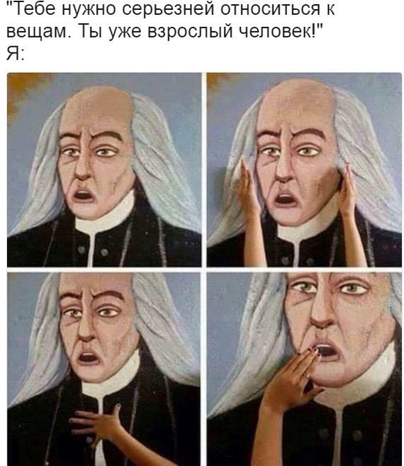 Забавные картинки