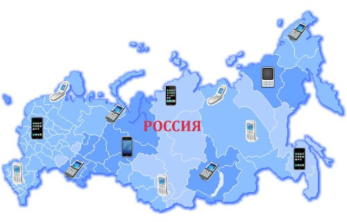 ФАС велела сотовым операторам срочно отменить внутрироссийский роуминг    