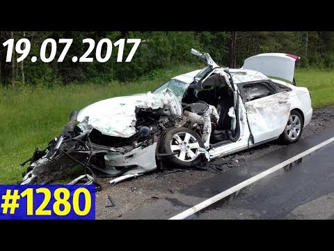 Дорожные войны №1280