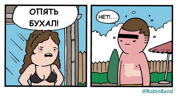 Забавные картинки