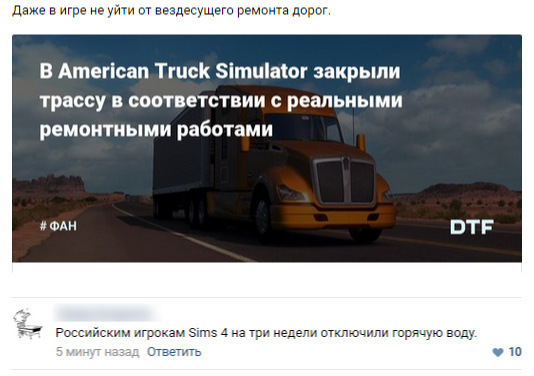 Забавные картинки