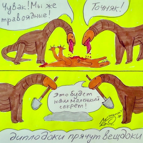 Забавные картинки