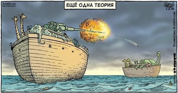 15 признаков псевдо-науки в статье, книге, телепередаче, веб-сайте