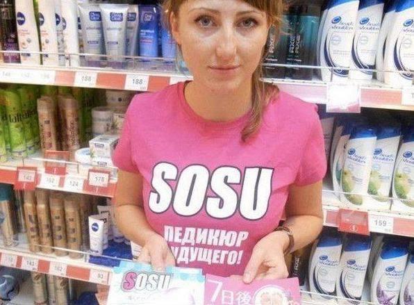 Забавные картинки