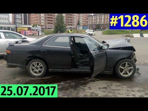 Дорожные войны №1286