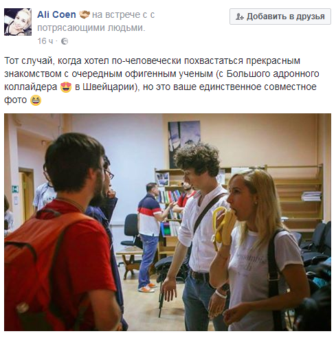 Забавные картинки