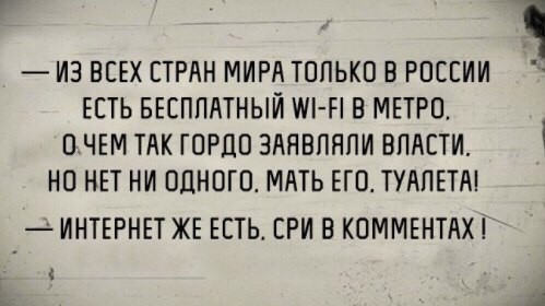 Забавные картинки