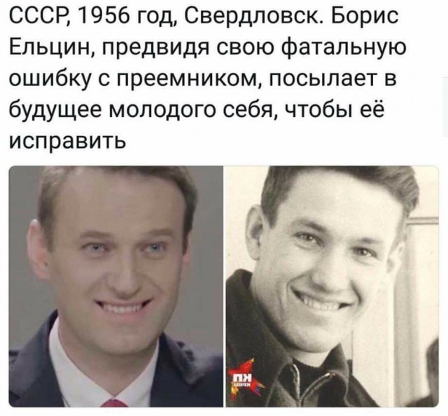 Терминатор, панимаешь...    