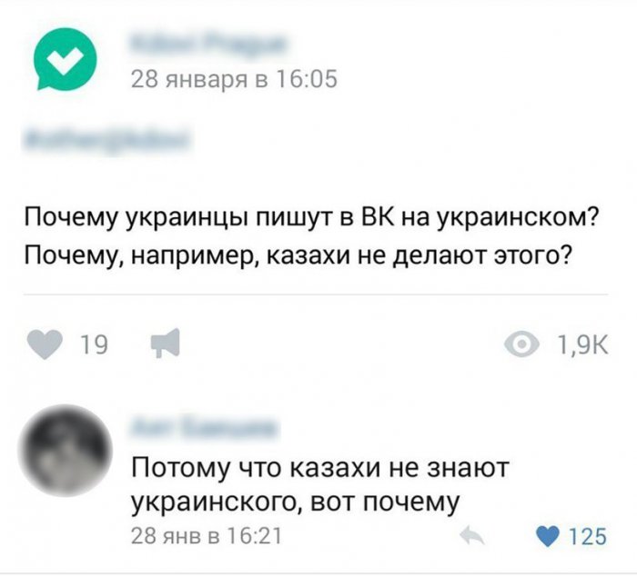 Забавные картинки
