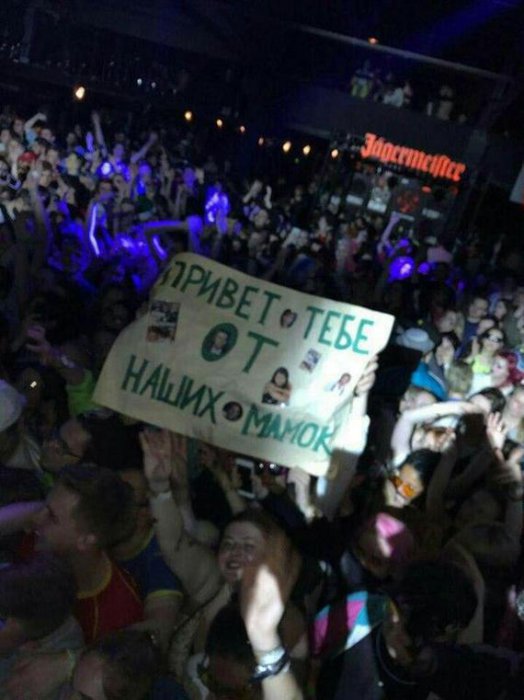 Забавные картинки