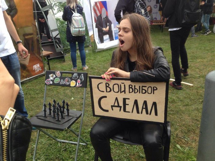 Забавные картинки
