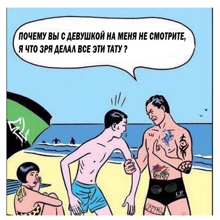 Забавные картинки