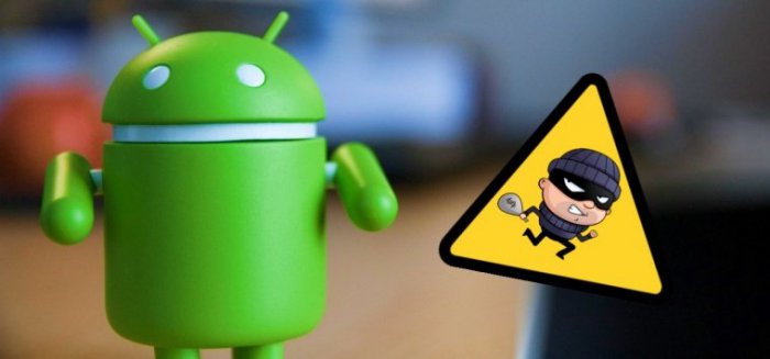 Троян BankBot ворует деньги с карточек