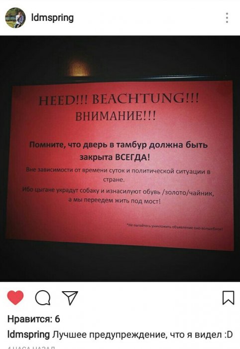 Забавные картинки