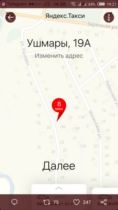 Забавные картинки
