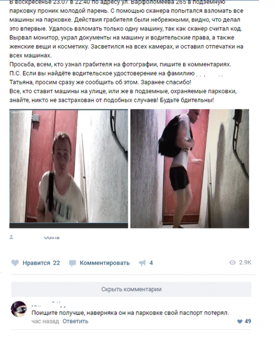 Забавные картинки