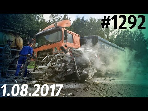 Дорожные войны №1292
