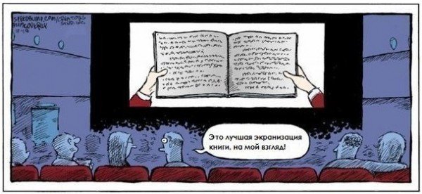 Про кино Про кино