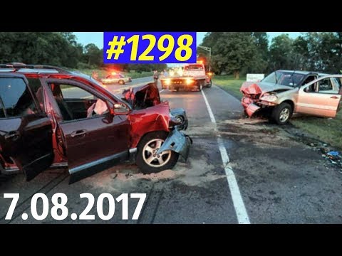 Дорожные войны №1298