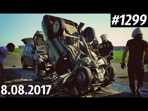 Дорожные войны №1299