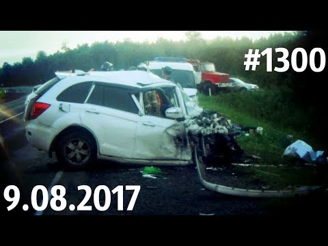 Дорожные войны №1300
