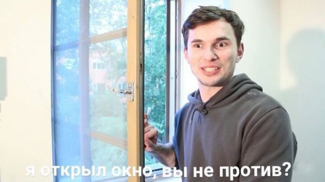  Типичная встреча выпускников