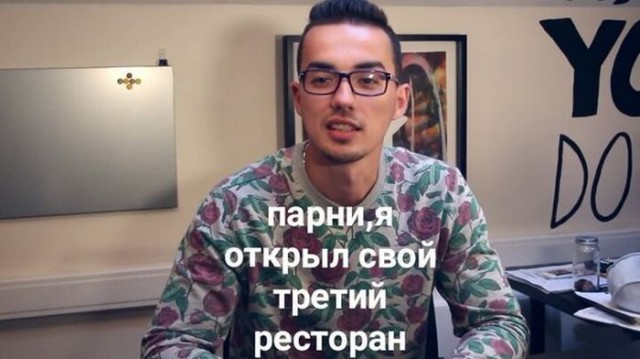  Типичная встреча выпускников
