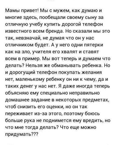 Запомните - вам никто ничего не должен