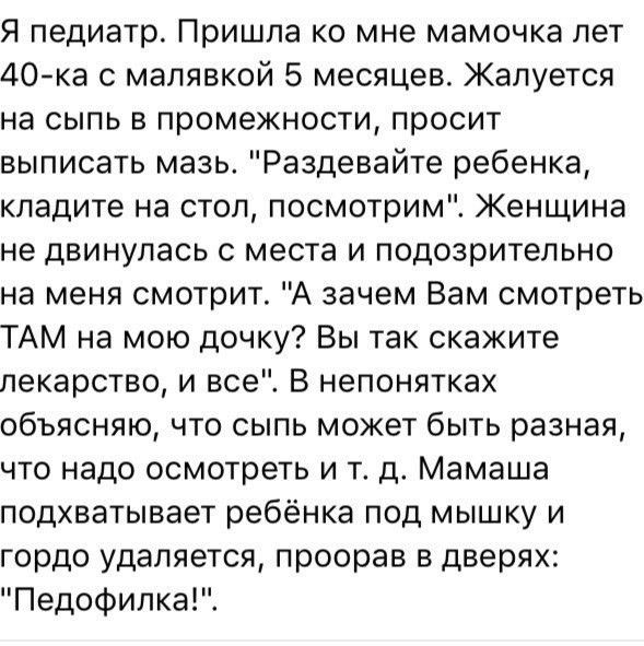 Запомните - вам никто ничего не должен