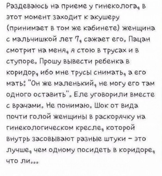 Запомните - вам никто ничего не должен