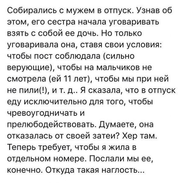 Запомните - вам никто ничего не должен