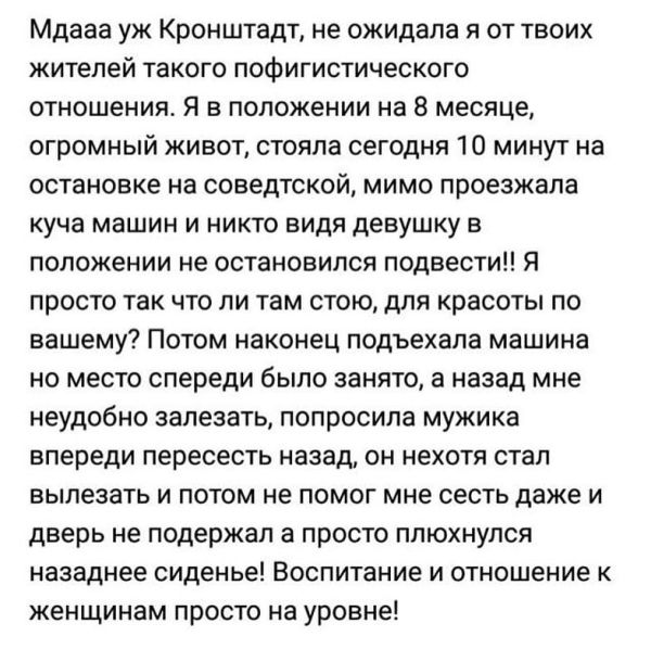 Запомните - вам никто ничего не должен