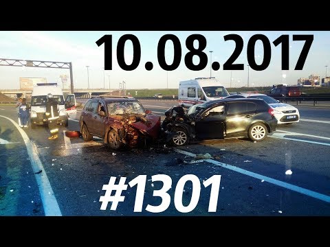 Дорожные войны №1301