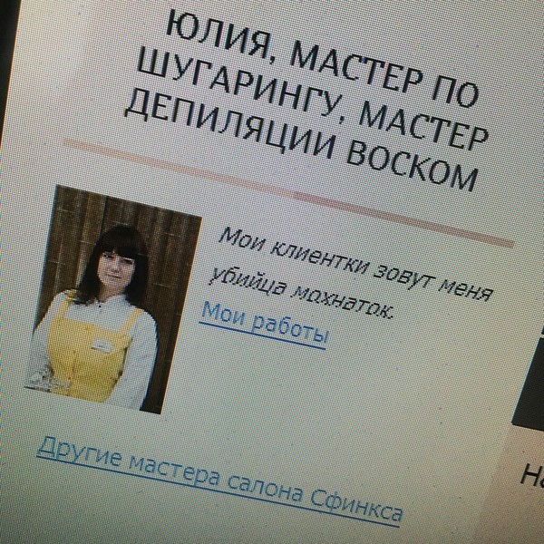 Забавные картинки