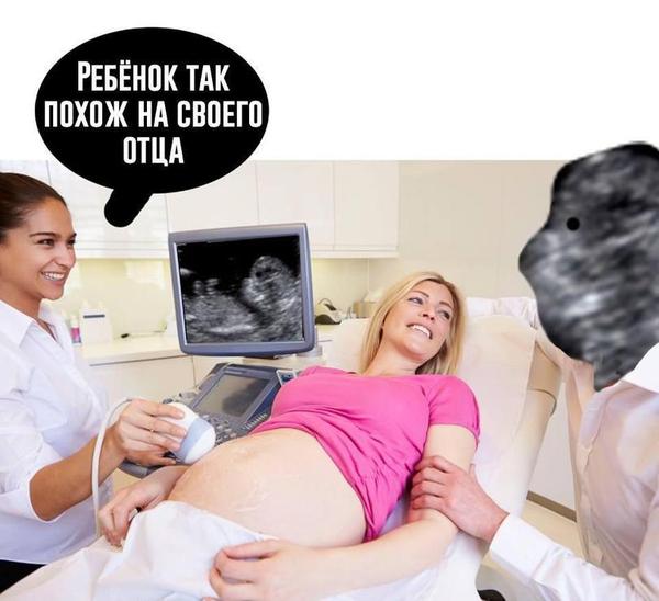 Забавные картинки