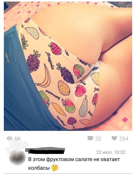 Забавные картинки