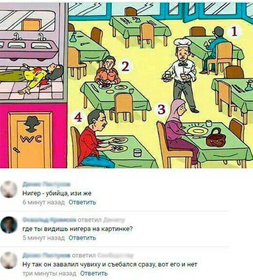Забавные картинки