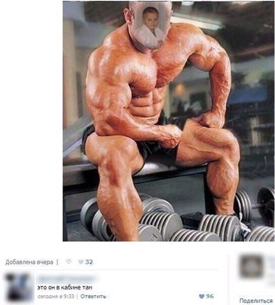 Забавные картинки