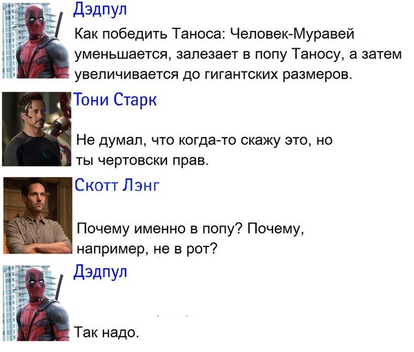 Забавные картинки