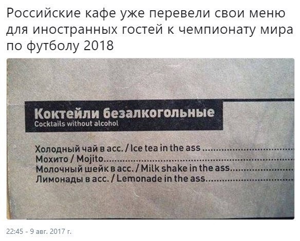 Забавные картинки